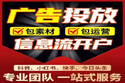 竞价推广开户的五大经典案例，值得一看！
