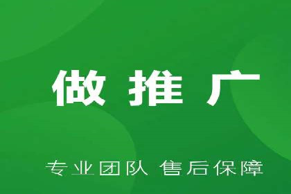 案例剖析：SEM竞价托管助力企业实现业绩增长
