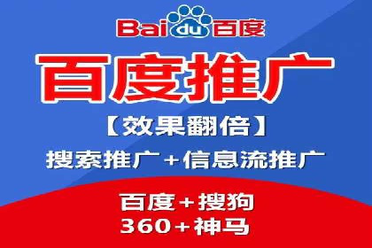 抖音信息流广告案例分析：品牌成功之道